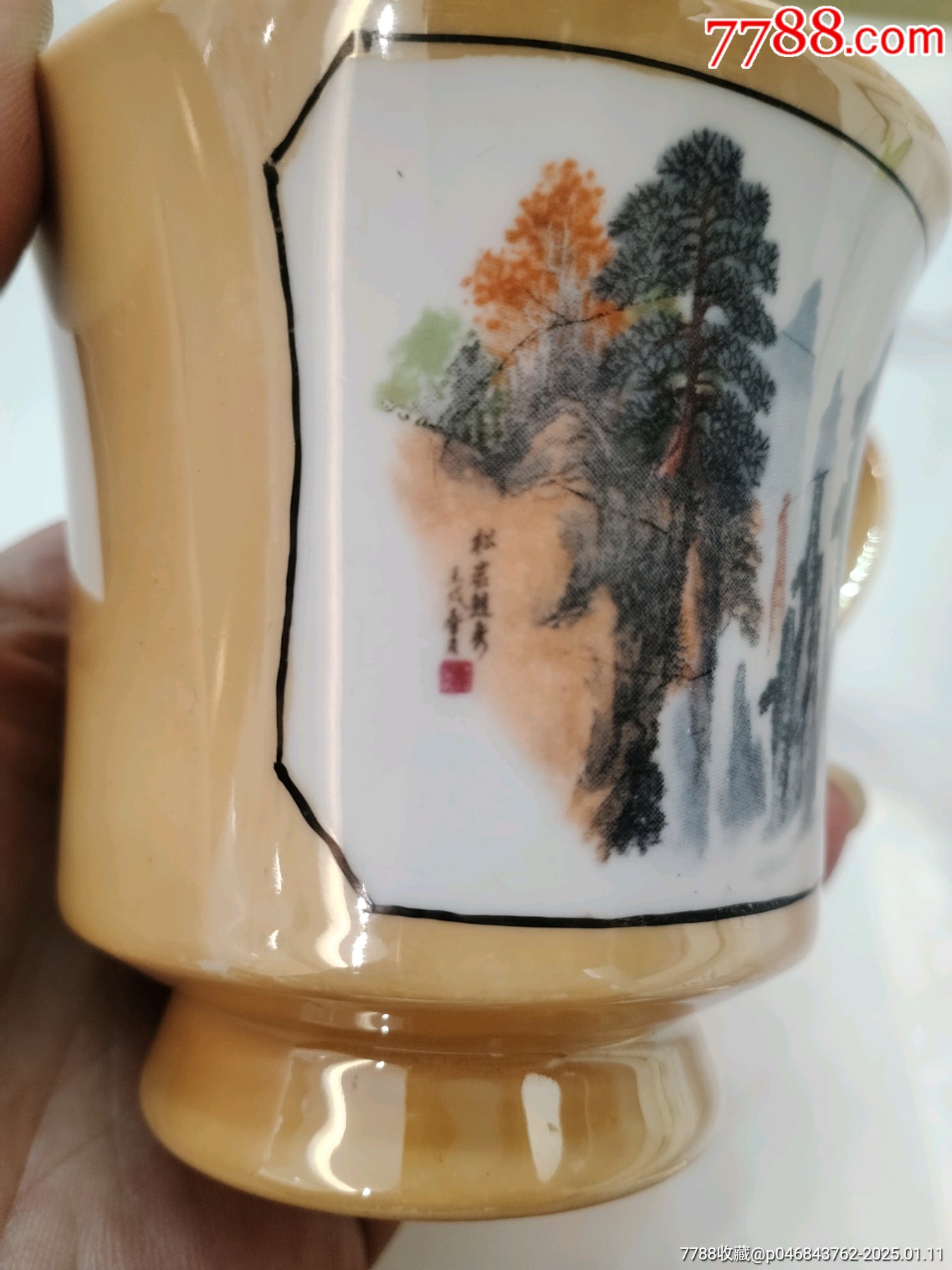 龍鳳山水套杯兩套_價(jià)格49元_第12張_