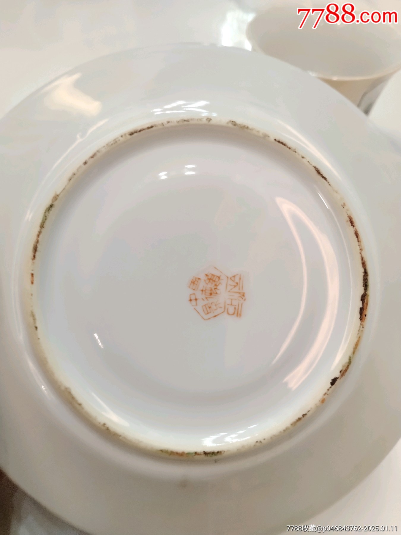 龍鳳山水套杯兩套_價(jià)格49元_第13張_