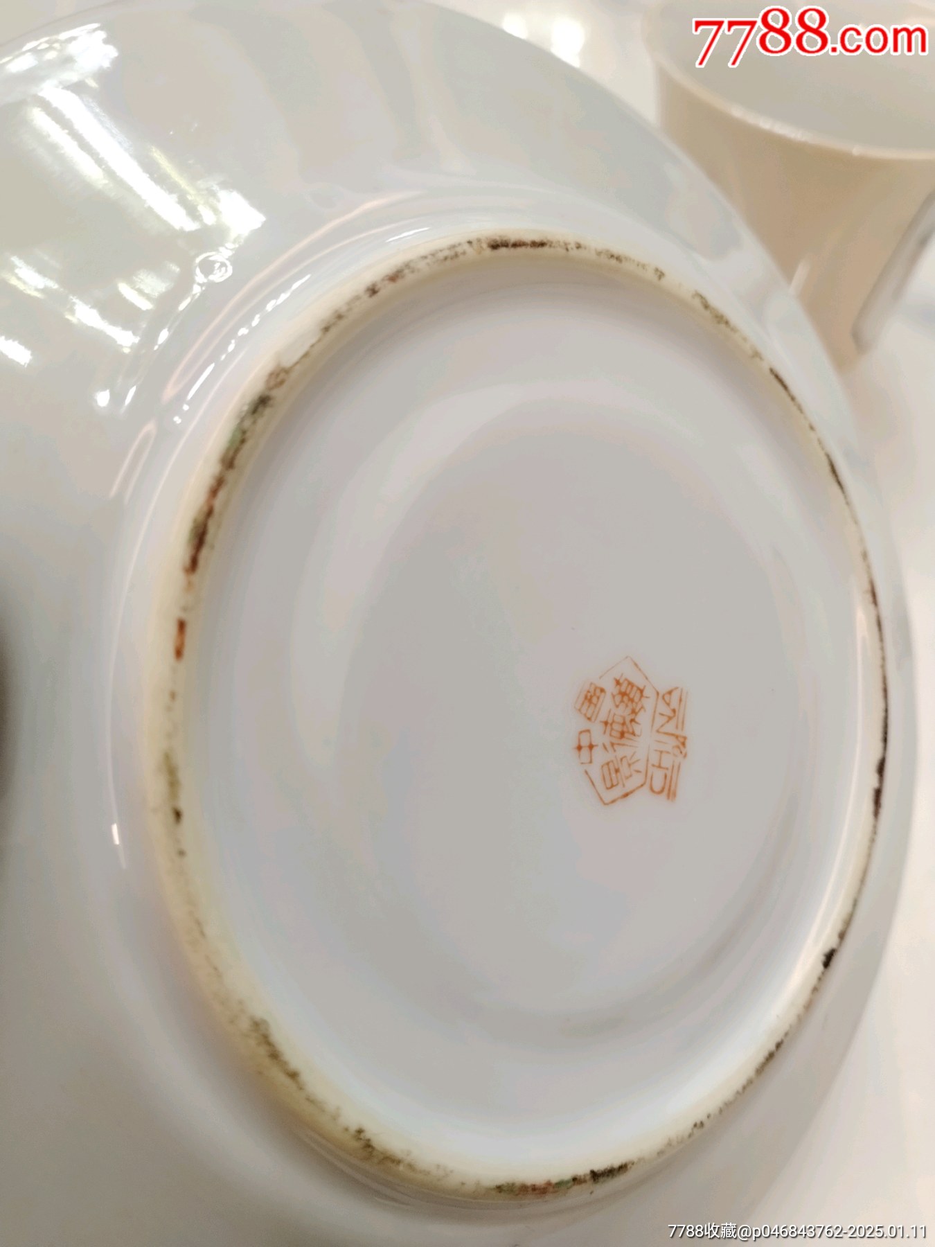 龍鳳山水套杯兩套_價(jià)格49元_第14張_