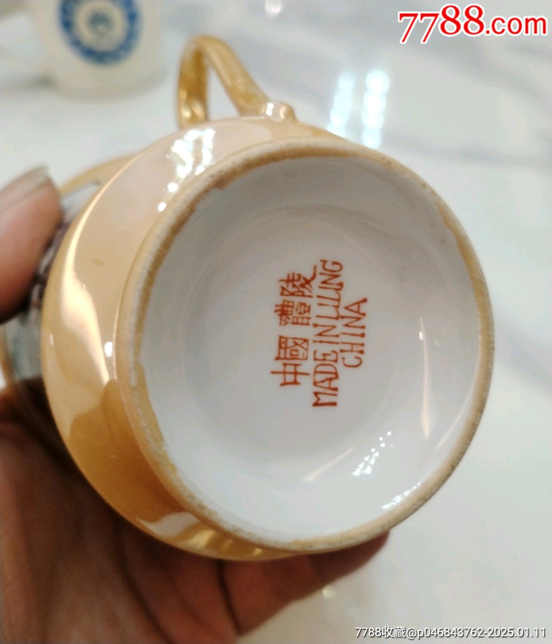 龍鳳山水套杯兩套_價(jià)格49元_第15張_