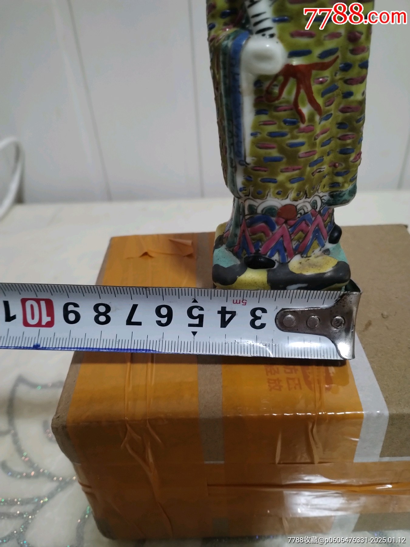 粉彩人物_價格248元_第3張_