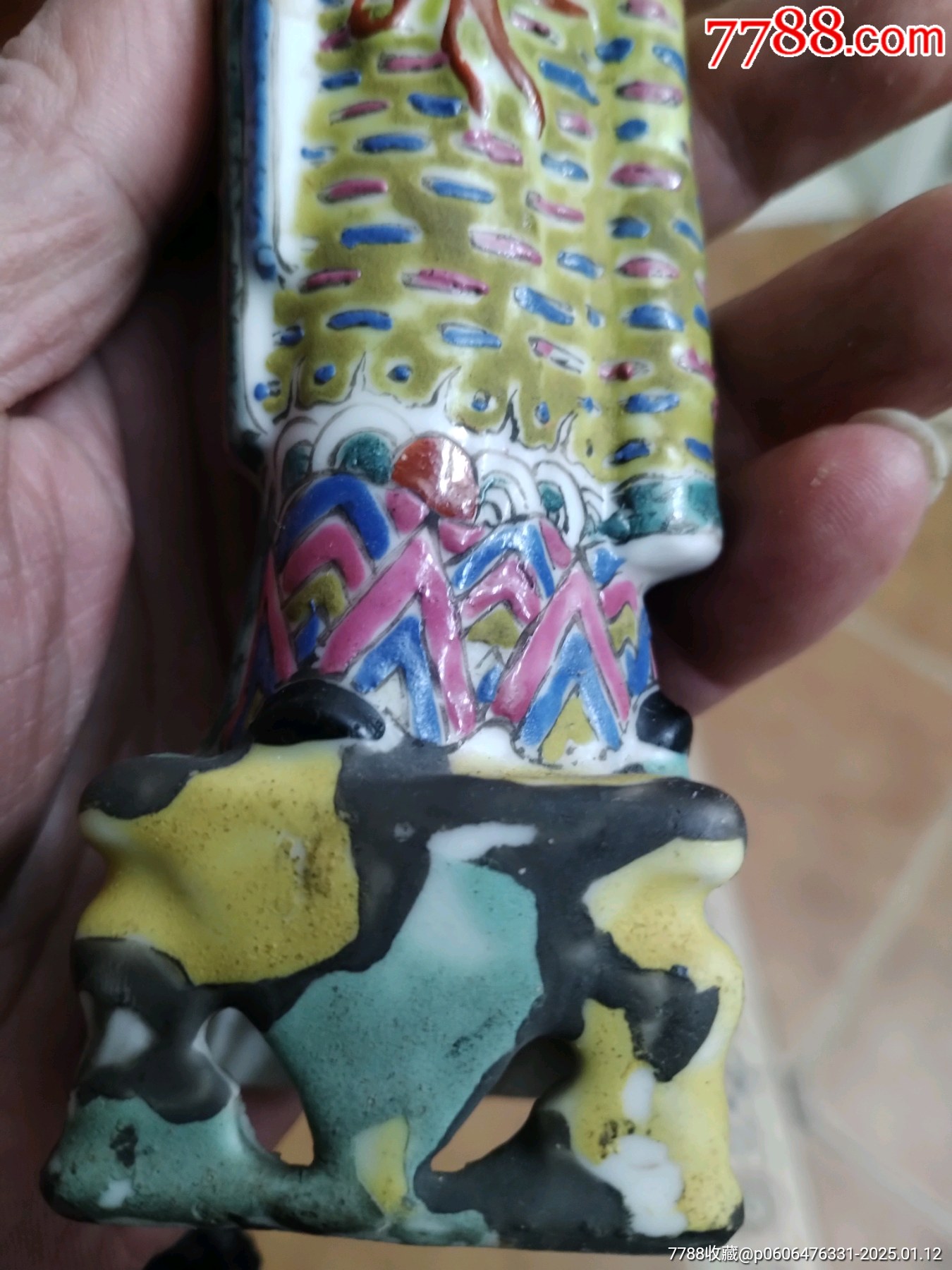粉彩人物_價格248元_第6張_