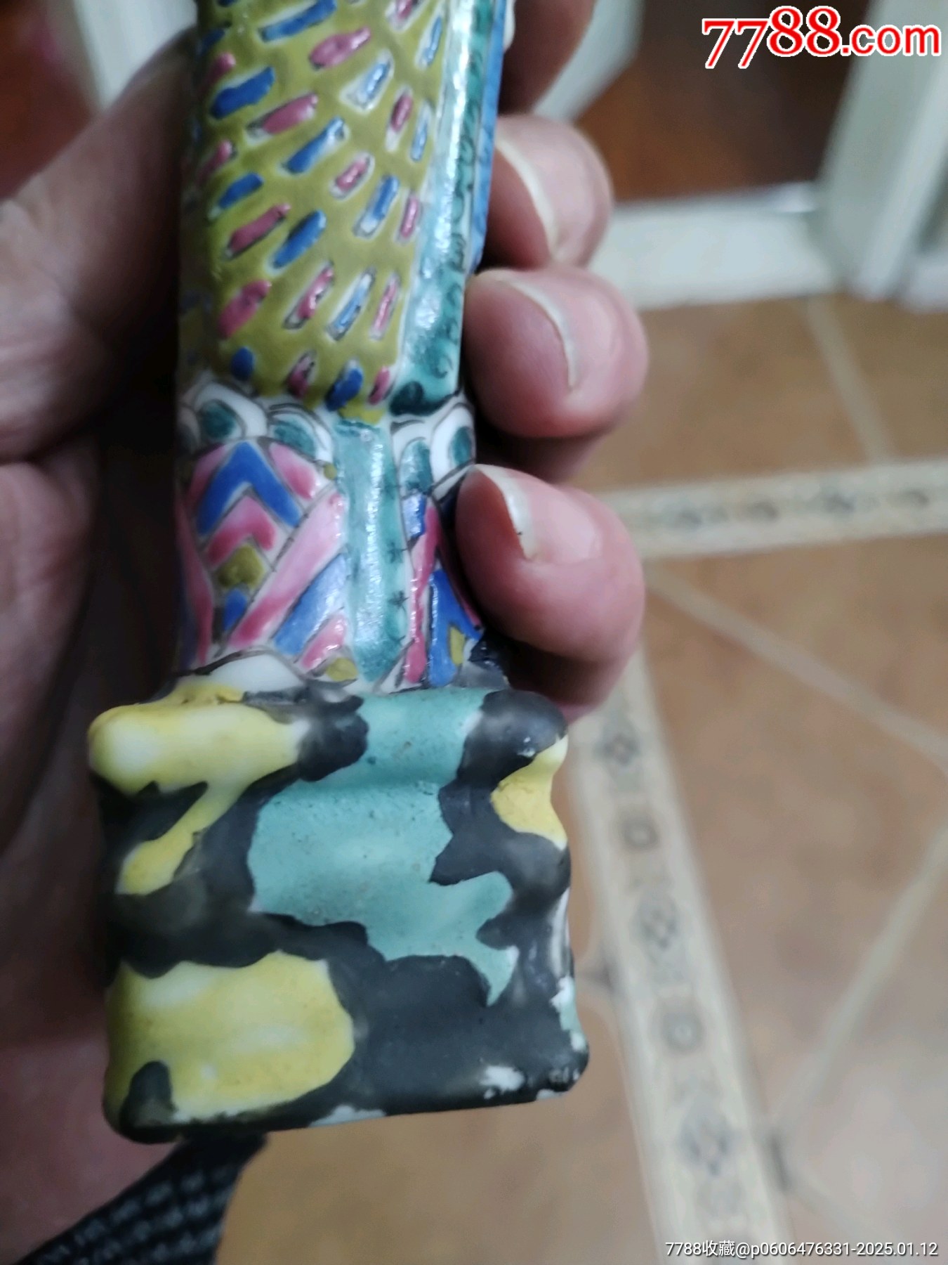 粉彩人物_價格248元_第8張_
