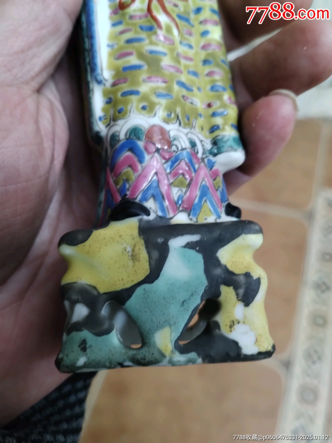 粉彩人物_價格248元_第13張_