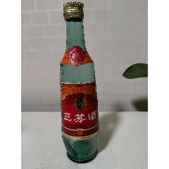 （98年）三蘇酒瓶擺件