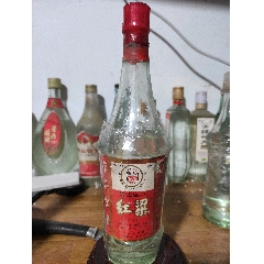 紅糧酒