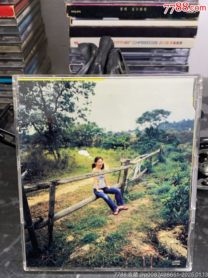 彭羚一枝花索尼版，95新-价格:20元-au40172983-音乐CD -加价-7788收藏__收藏热线