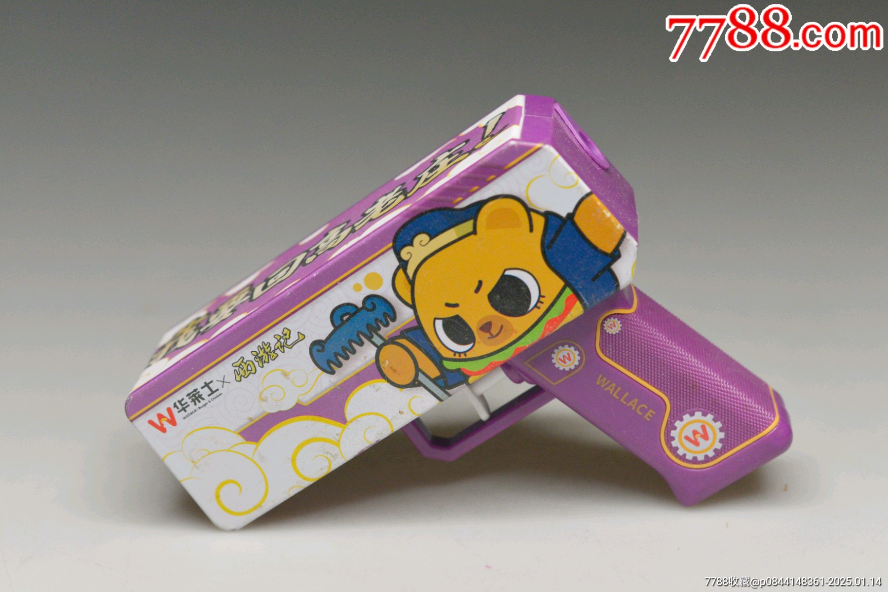 紫色猪八戒】华莱士×西游记联名biubiu水枪盲盒老玩具