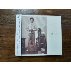 林一峰家課原版CD一張95品一張9品