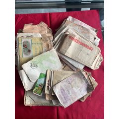 老信封一堆_信封/實(shí)寄封_￥2,577