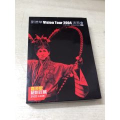 劉德華、2004演唱會(huì)/3VCD