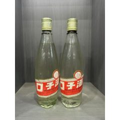 兩瓶口子酒，90年代53度，500ml×2，安徽強(qiáng)恒釀酒