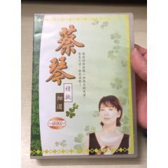 蔡琴、精挑細(xì)選/5CD