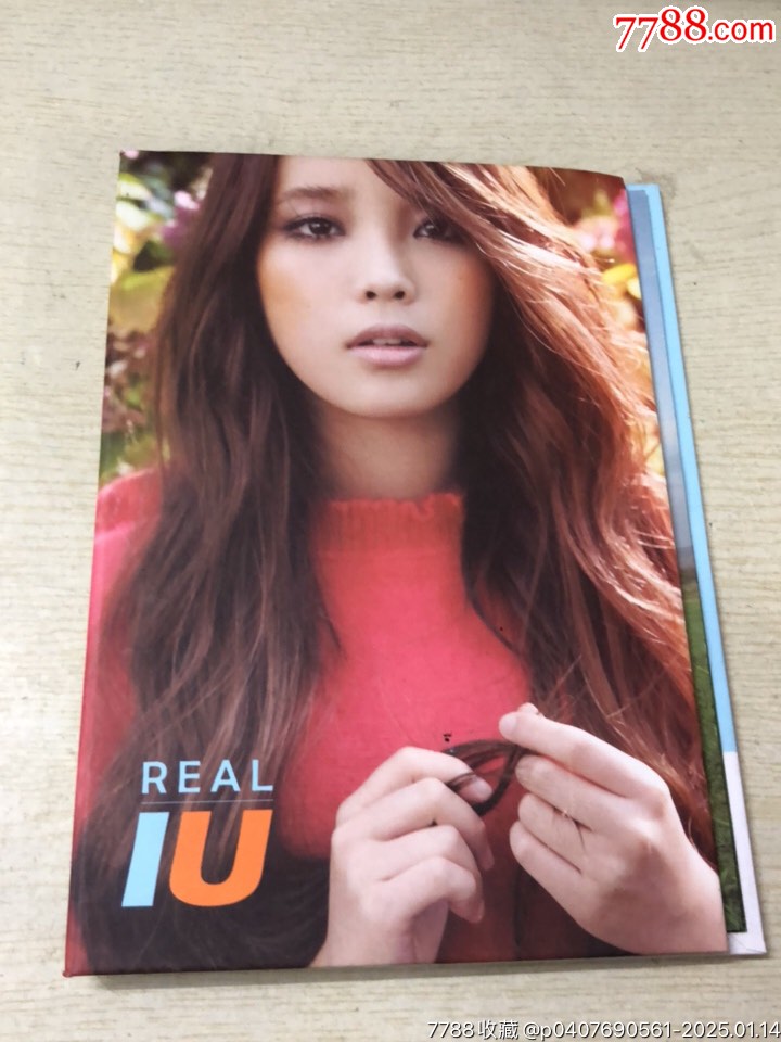 IU/REAL_價格20元_第1張_