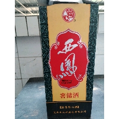 西鳳老酒