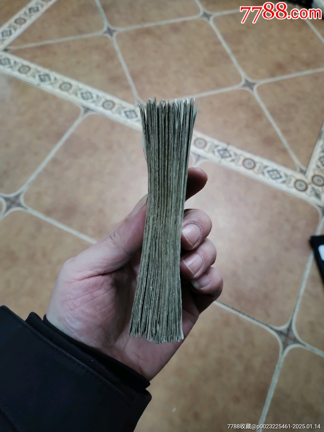 4版貳角72張_價格72元_第14張_