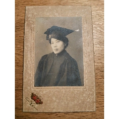 民國(guó)羊城十八甫黎鏞照相，民國(guó)女學(xué)士舊照片，9x6cm，卡紙13.5x9cm(au40184190)