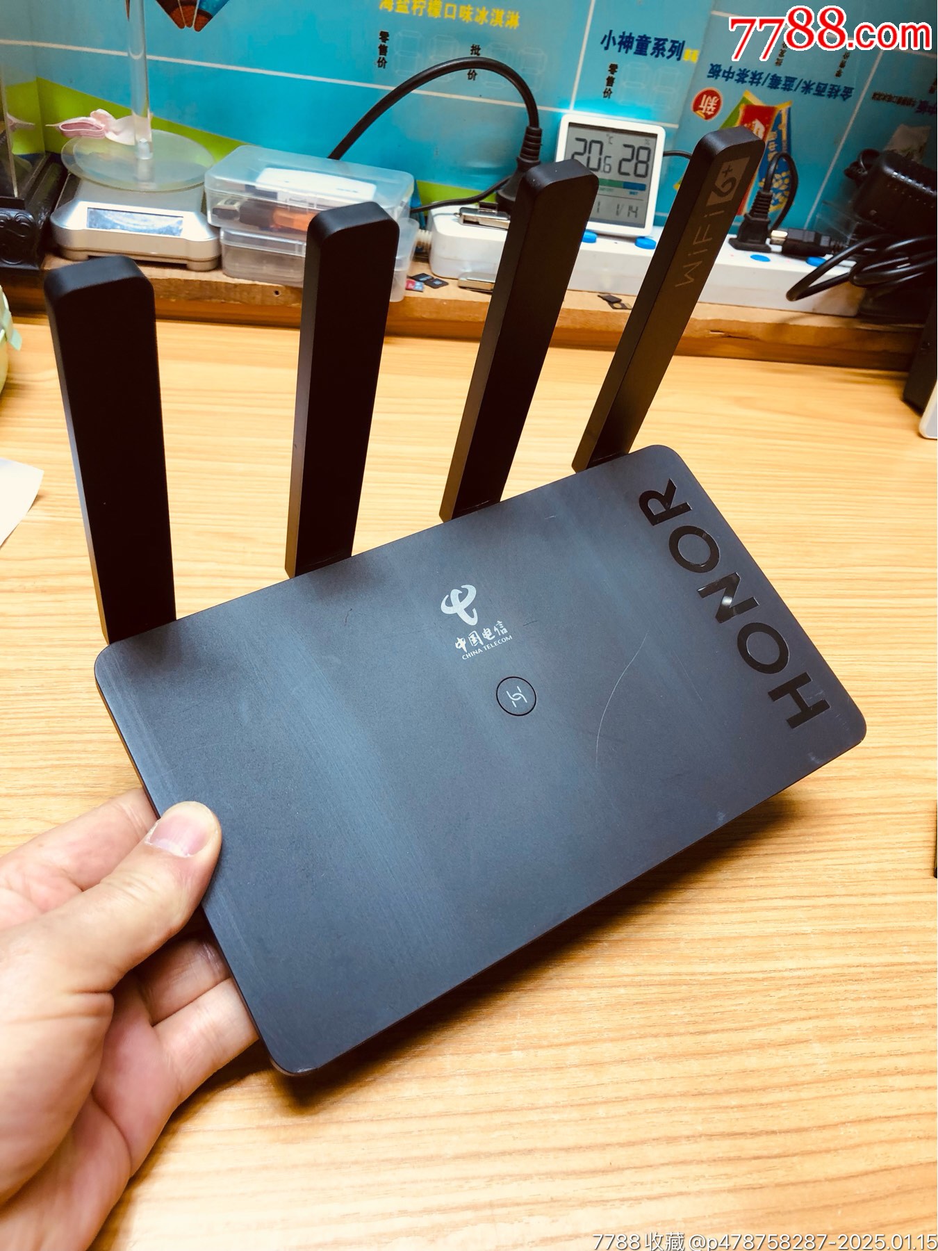 （新款）華為榮耀（XD21）WiFi6+千兆雙頻邊緣路由器（3000mbps)_價(jià)格31元_第3張_