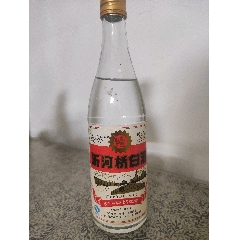 沂河橋白酒