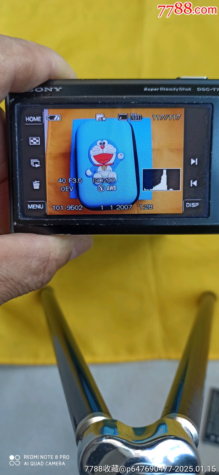 索尼T70卡片照相機_價格251元_第1張_