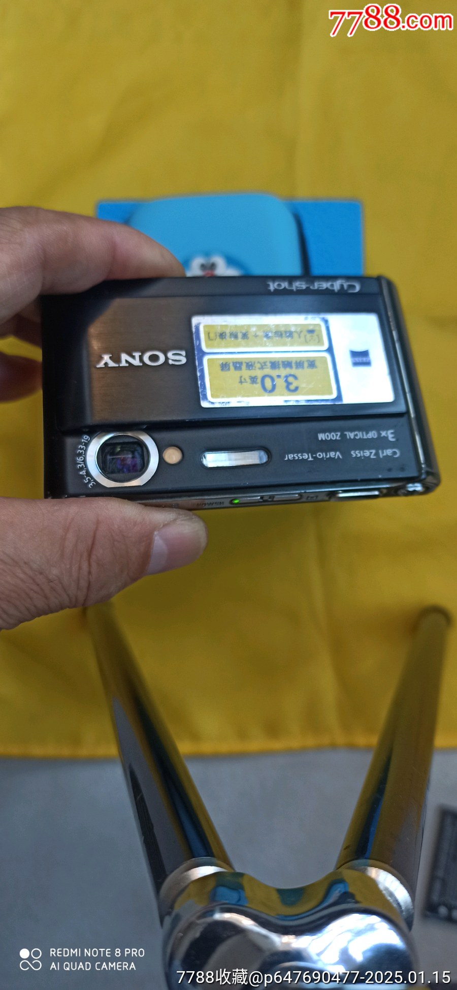 索尼T70卡片照相機_價格251元_第3張_
