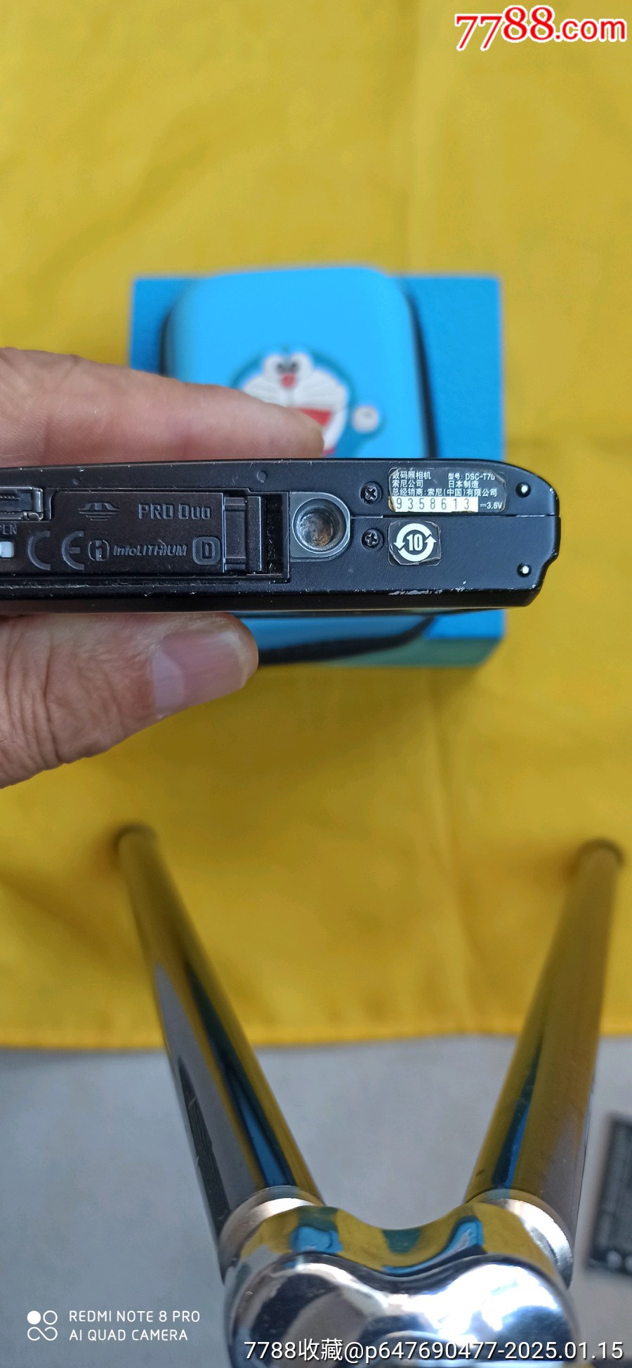 索尼T70卡片照相機_價格251元_第6張_