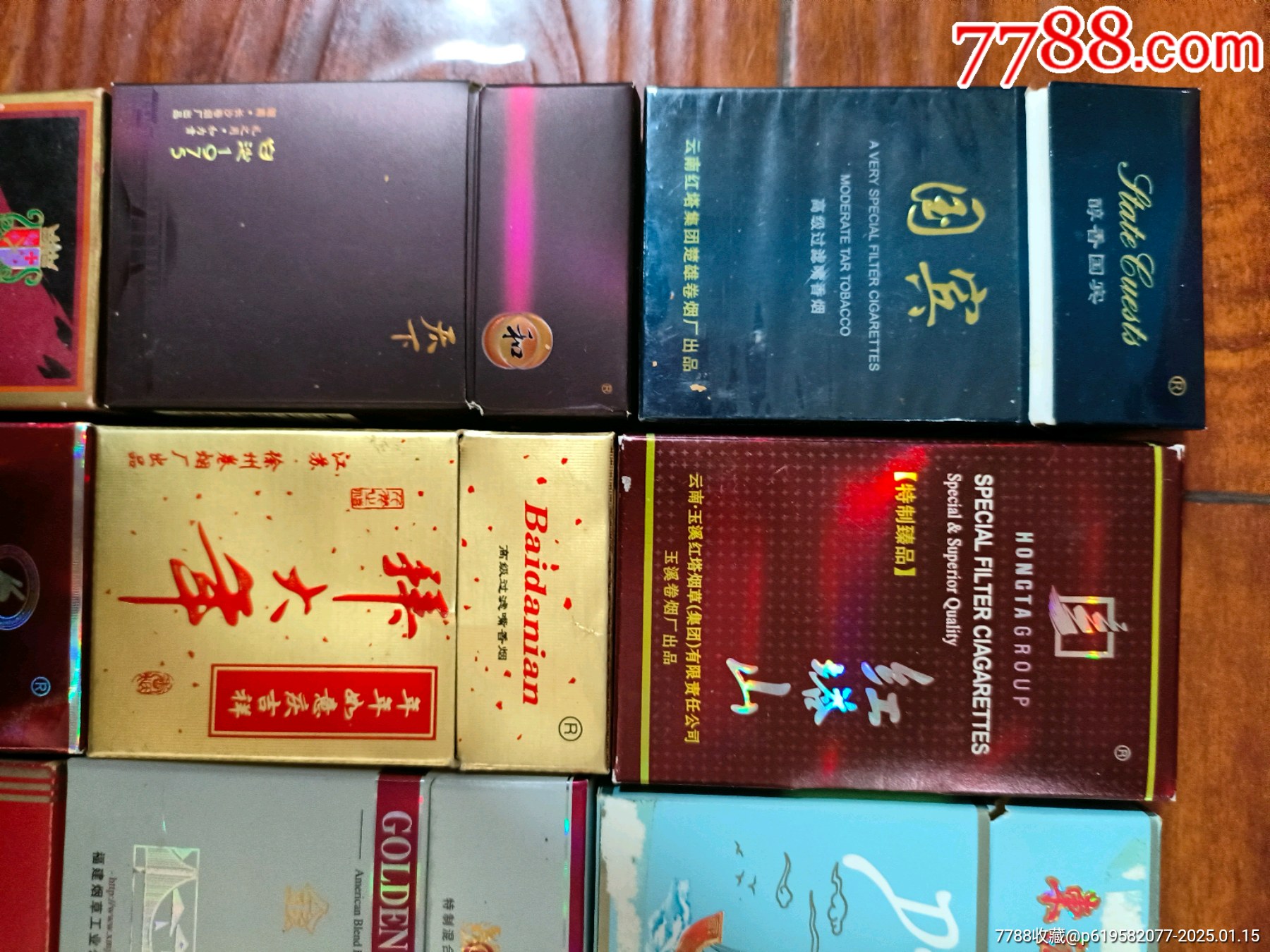 無錫紙或無支架的三D煙盒25種不同合拍_價格52元_第2張_