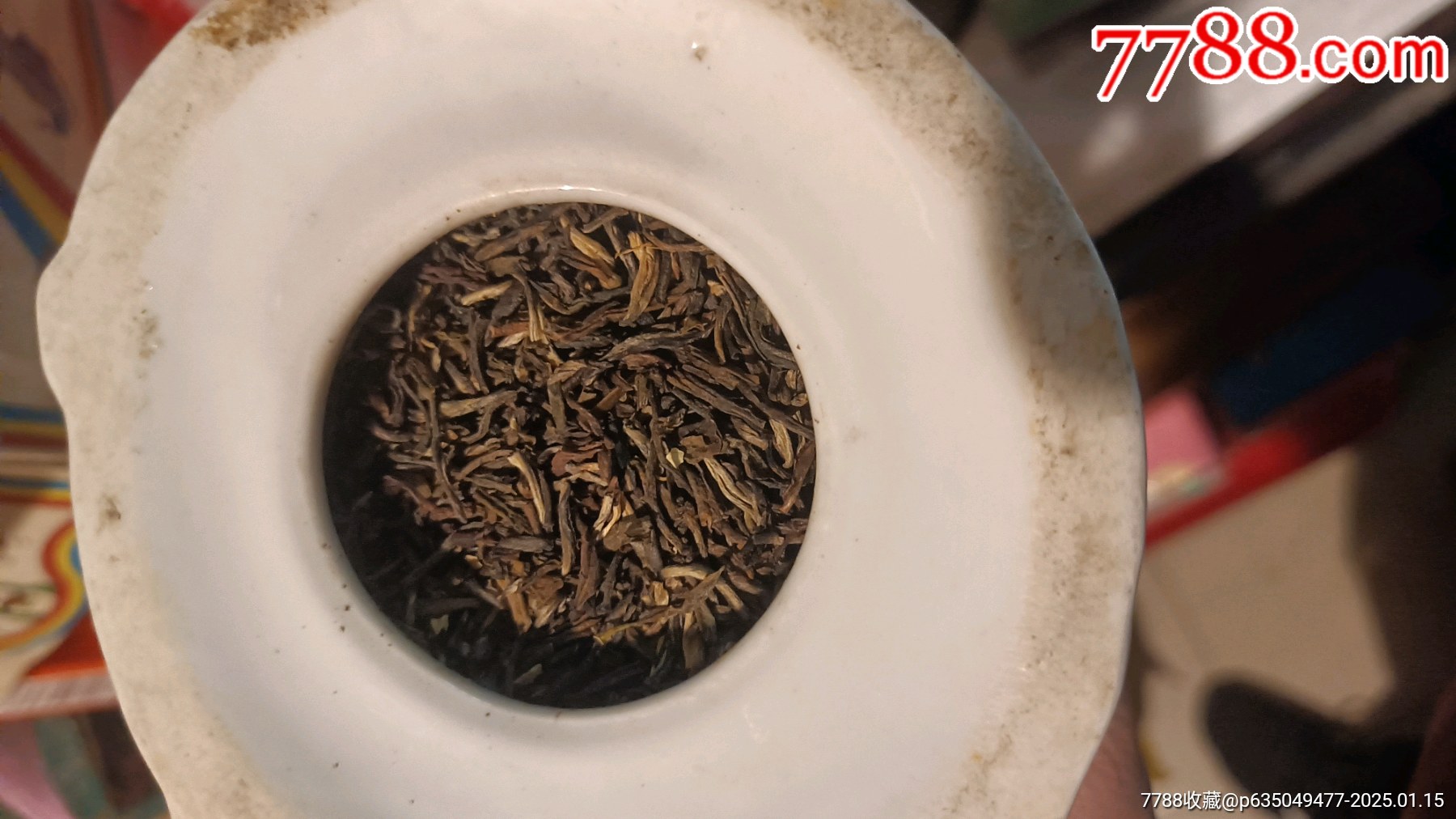 福壽牌茉莉花茶_價(jià)格128元_第9張_