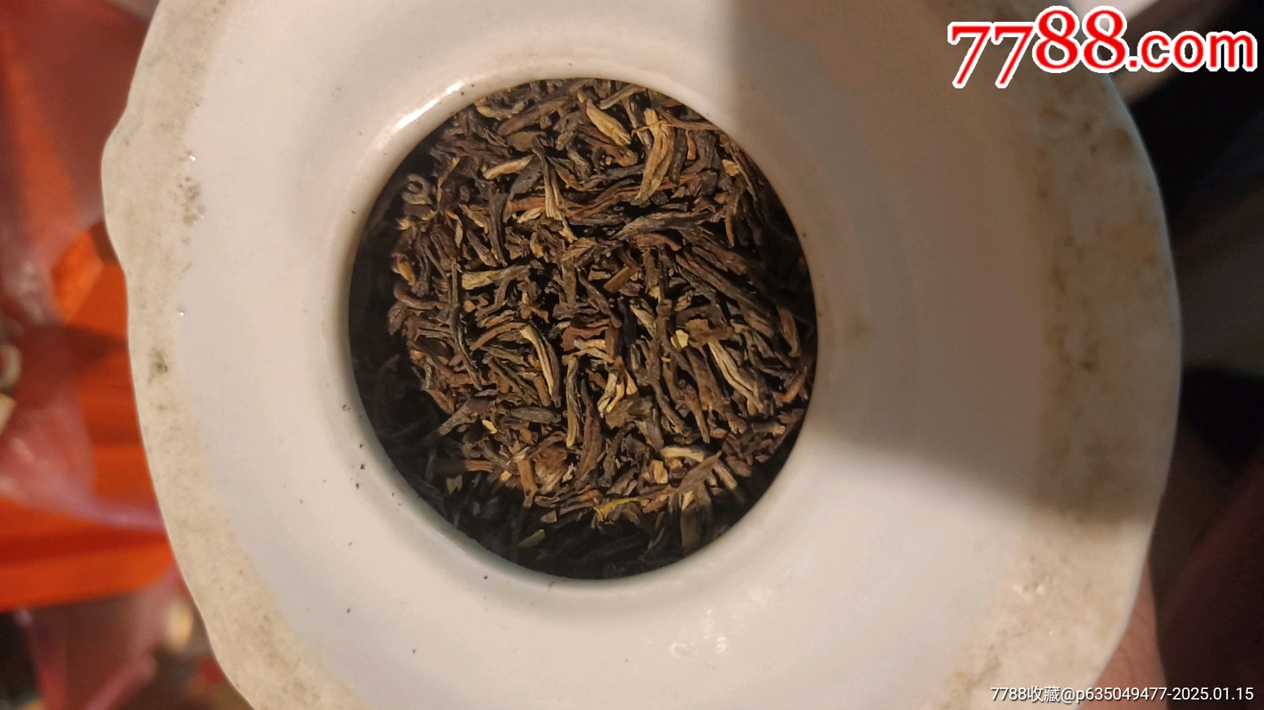 福壽牌茉莉花茶_價(jià)格128元_第10張_