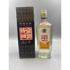 1995年，全興特曲，50度，酒滿(mǎn)品相好