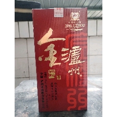 金瀘州
