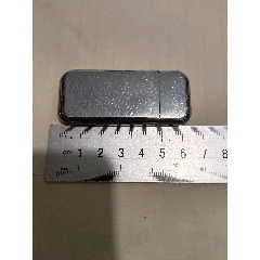 打火機(jī)