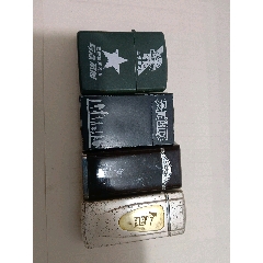 打火機
