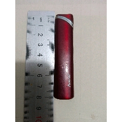 打火機
