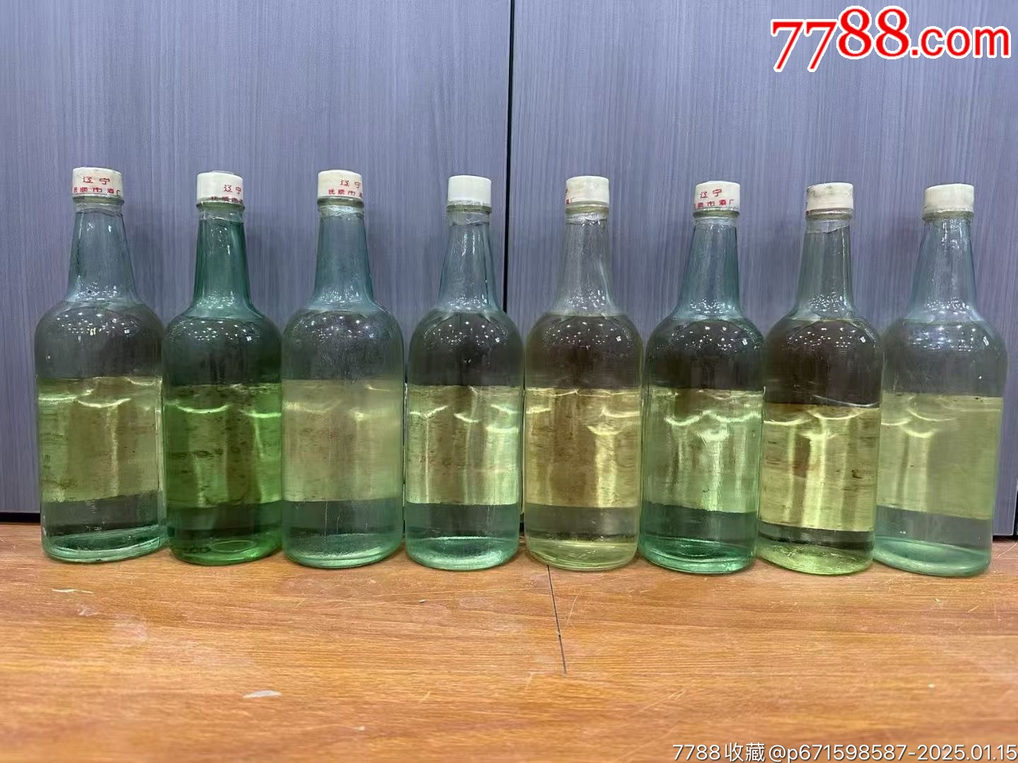 89年，高度，遼寧茅香，醬香，500ml×8，酒滿花好_價(jià)格3388元_第2張_