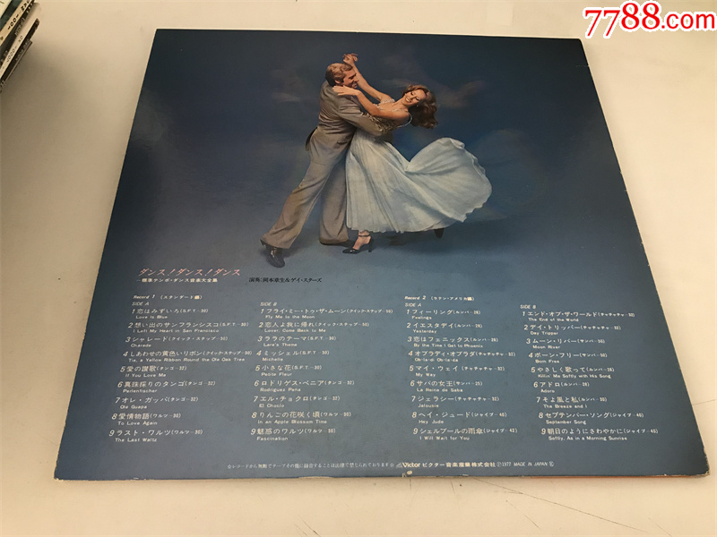 ダンス-ダンス-ダンス！-12寸2LP-箱9_價(jià)格20元_第6張_