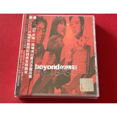 【唱片】beyond的精彩|live演唱會|馬版|全新未拆2CD