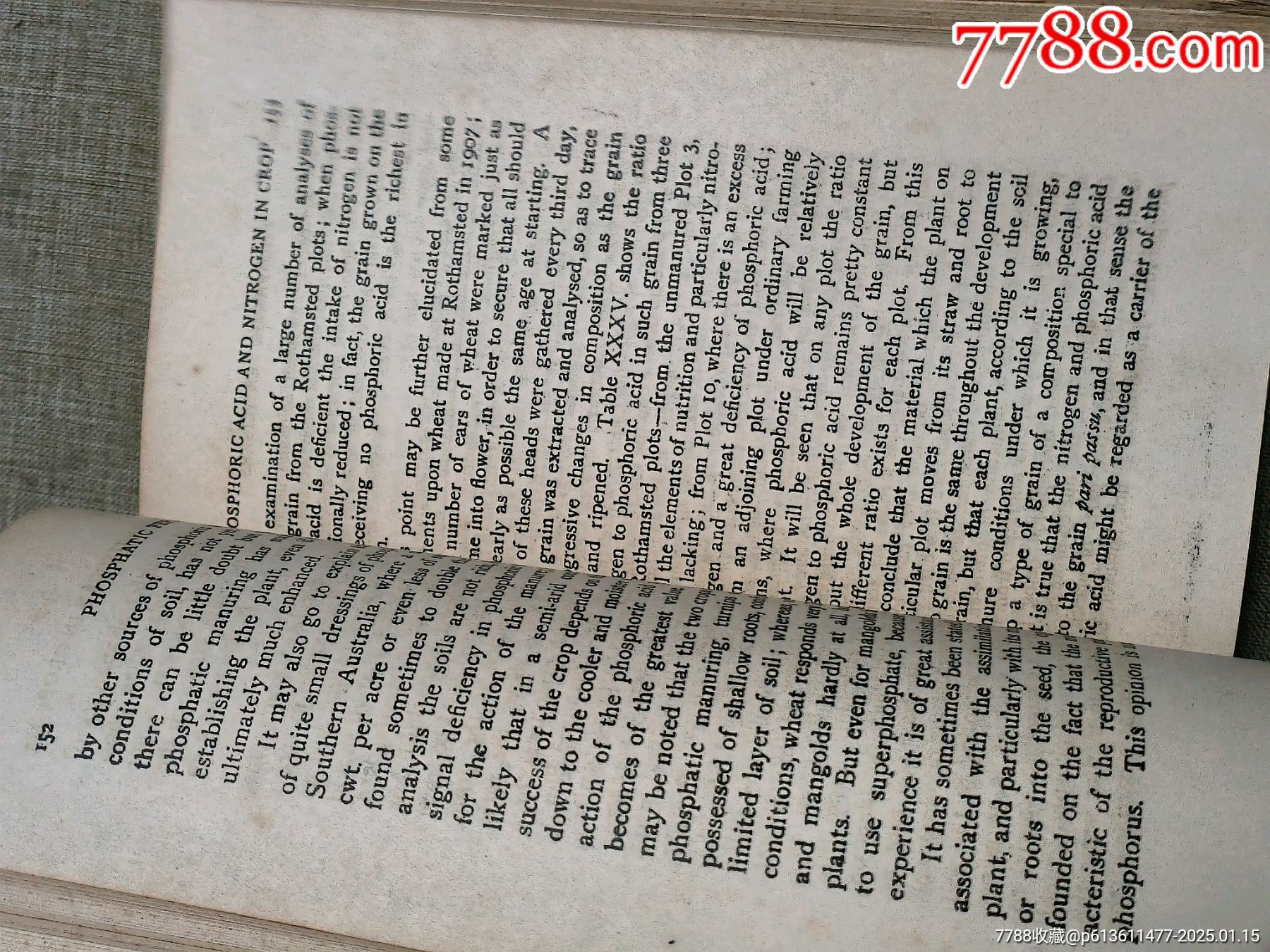 國立中＊大學手繪版藏書票1928年外文書本（書名翻譯不保準確）_價格50元_第9張_