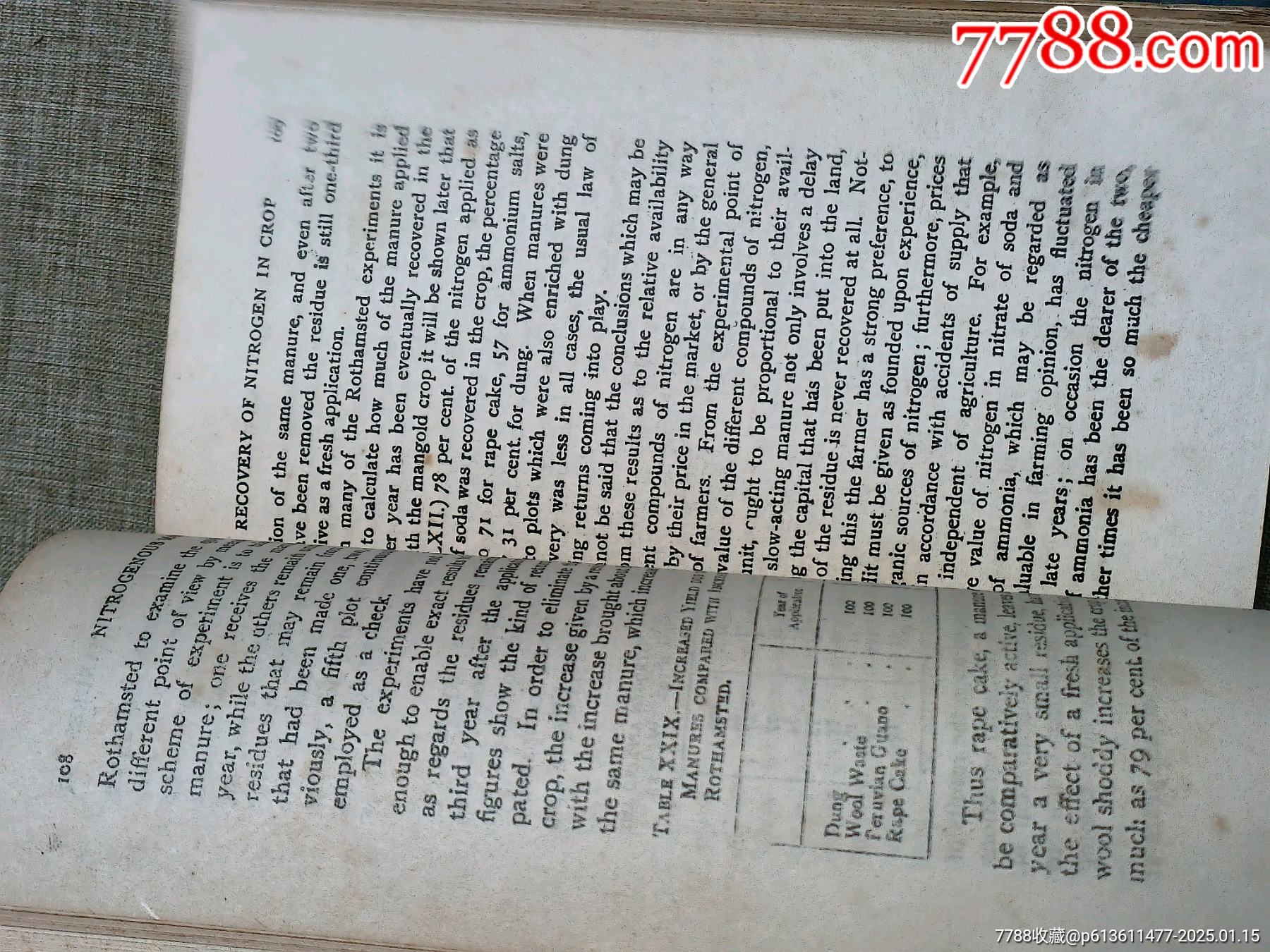 國立中＊大學手繪版藏書票1928年外文書本（書名翻譯不保準確）_價格50元_第10張_