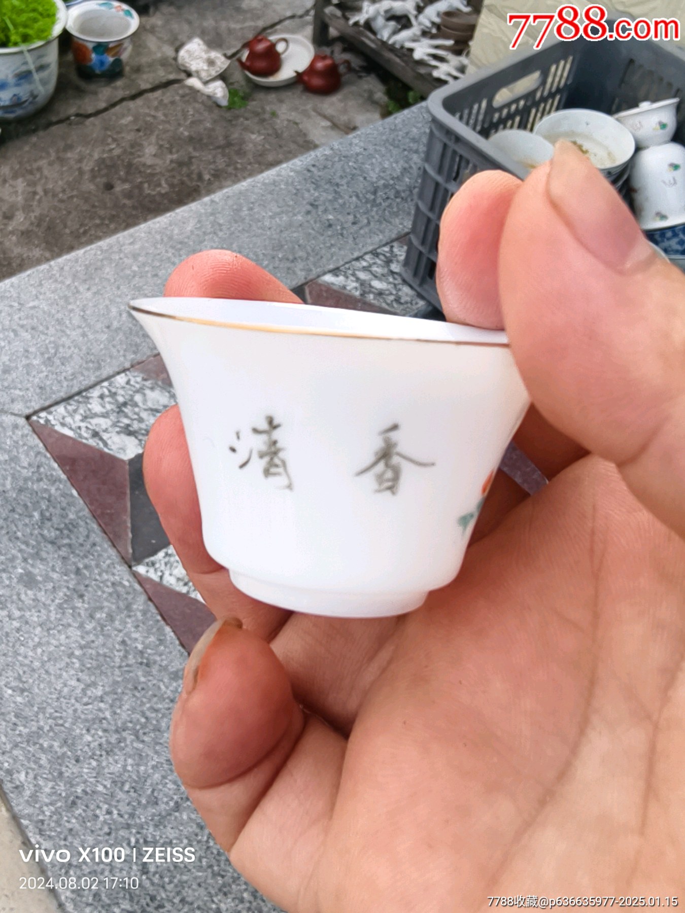 手畫杯子十個完整。_價格98元_第3張_