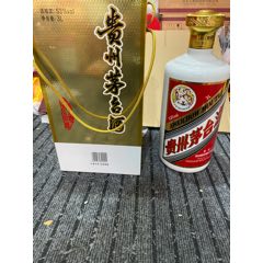 茅臺酒瓶