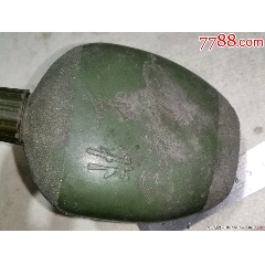 稀少的北京標(biāo)志塑料水壺