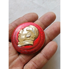 軍博，革命委員會～像章，編號66(au40194460)_澤宇淘寶