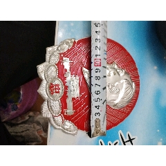 毛章