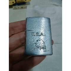 zippo