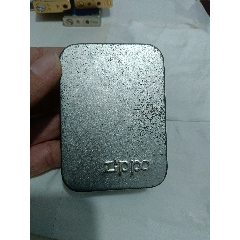 zippo