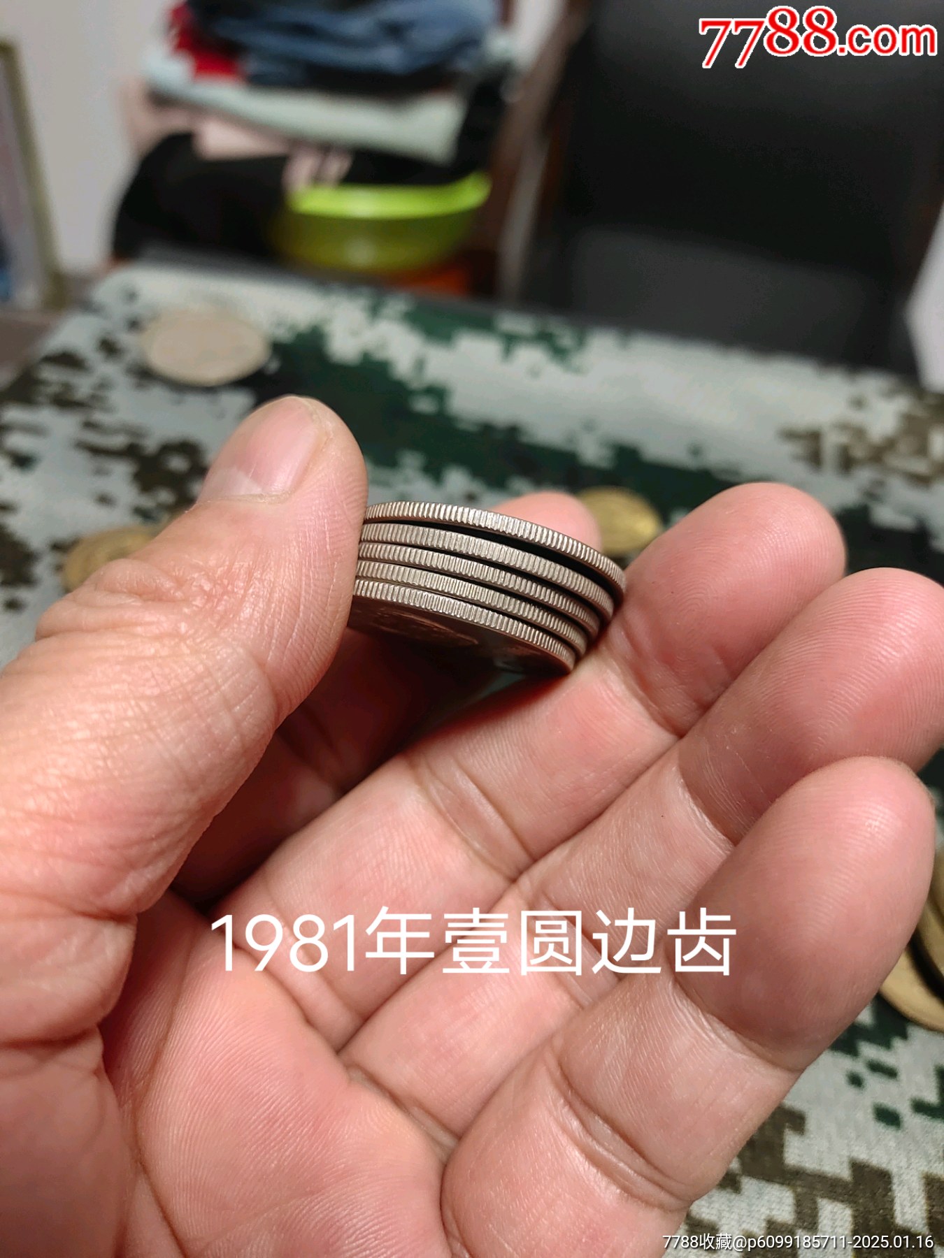 長(zhǎng)城幣一共25枚_價(jià)格1332元_第9張_