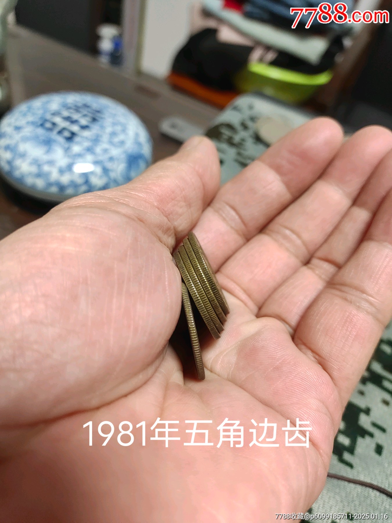 長(zhǎng)城幣一共25枚_價(jià)格1332元_第12張_
