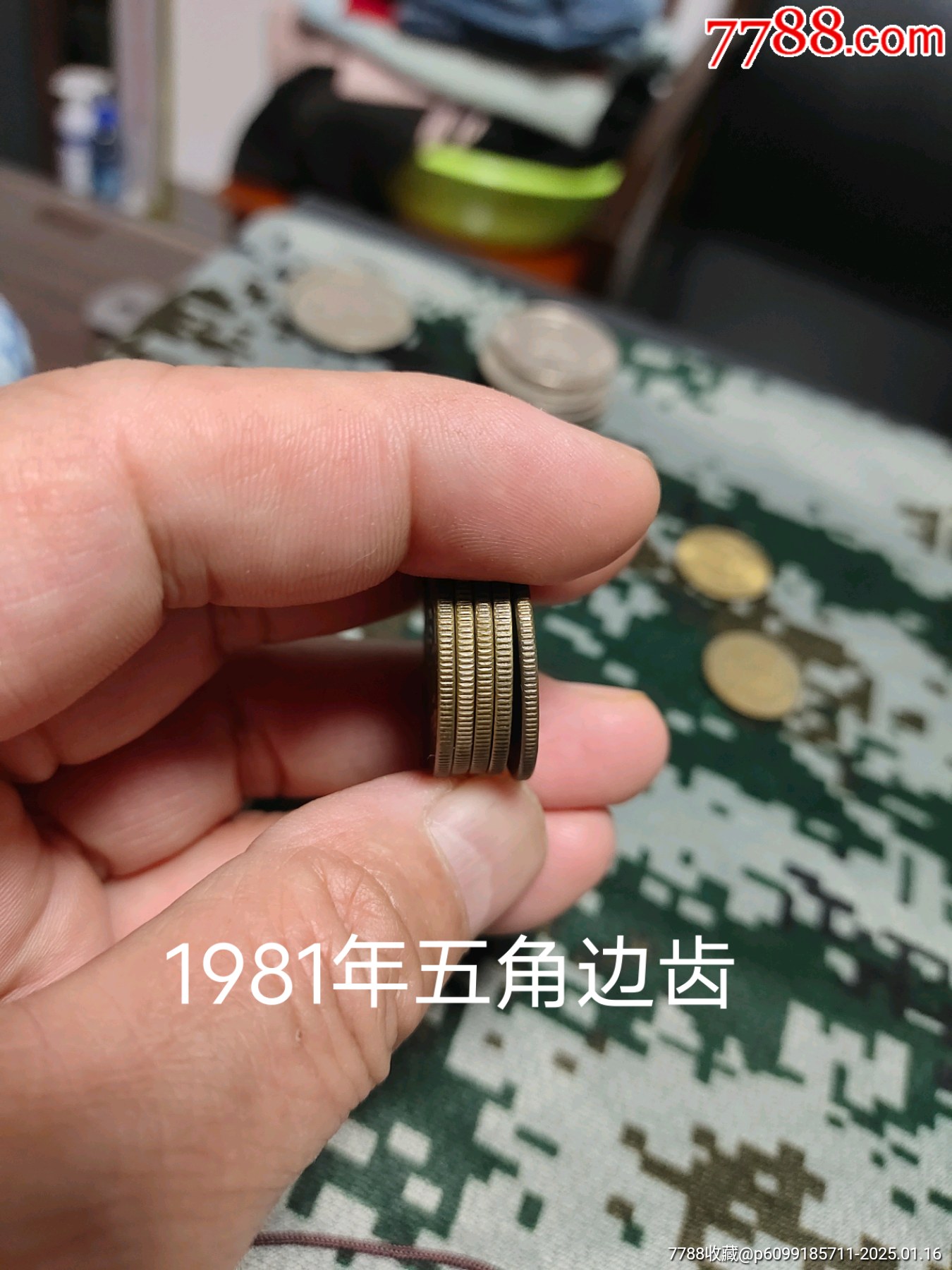 長(zhǎng)城幣一共25枚_價(jià)格1332元_第13張_