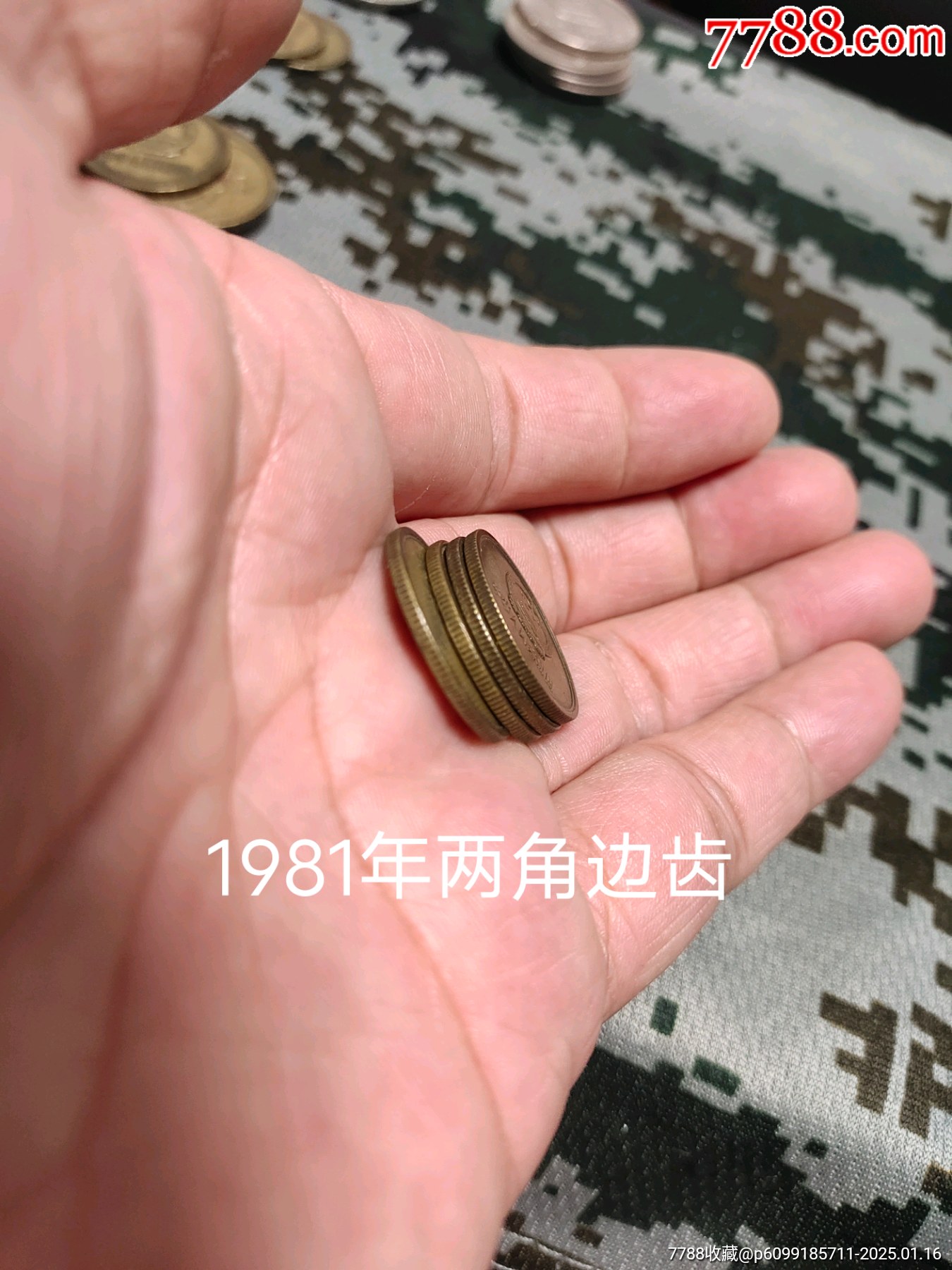 長(zhǎng)城幣一共25枚_價(jià)格1332元_第22張_